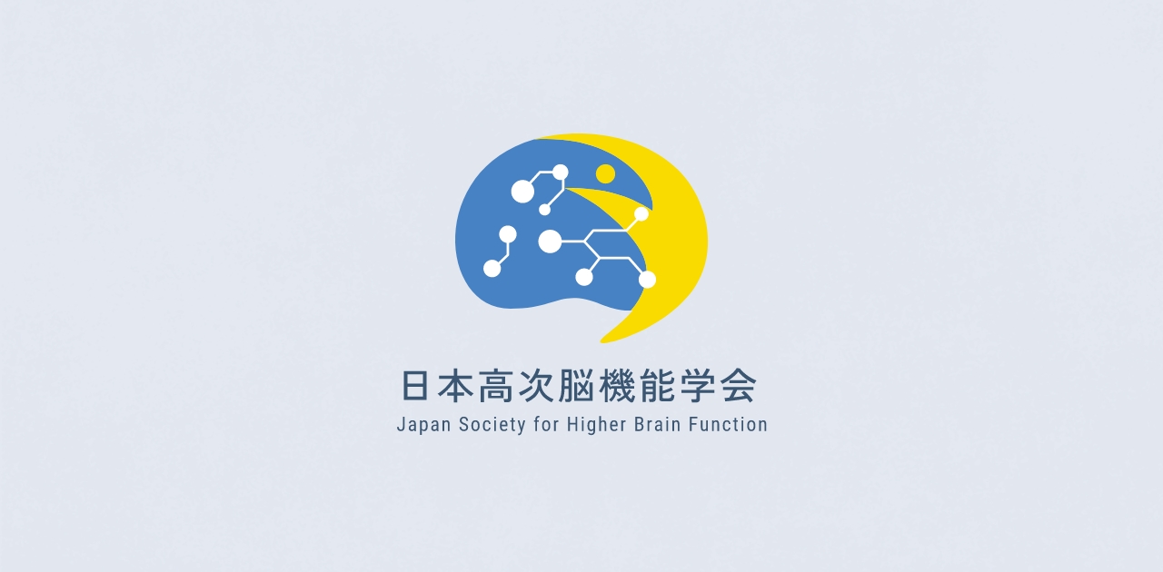 標準失語症検査補助テスト（SLTA-ST） | 日本高次脳機能学会